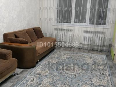 1-комнатная квартира · 43 м² · 4/5 этаж, Геологов 9 за 200 000 ₸ в Алматы, Жетысуский р-н