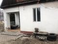 Дача · 3 комнаты · 65 м² · 6 сот., Шаумяна — 7 линия за 15.5 млн ₸ в Кыргауылдах — фото 11