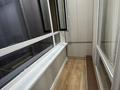 1-комнатная квартира · 35 м² · 4/6 этаж, Бауыржана Момышулы 11/16а — Монке би за 18 000 ₸ в Алматы, Алатауский р-н — фото 8