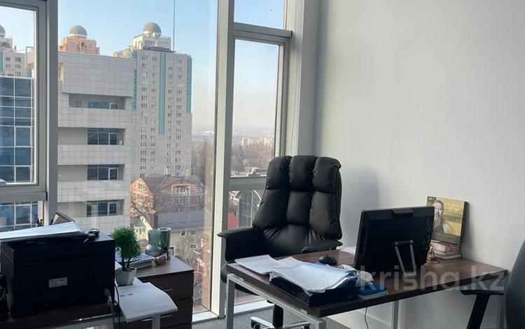 Офисы • 40 м² за 1.2 млн 〒 в Алматы, Медеуский р-н — фото 2