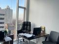 Офисы • 10 м² за 300 000 〒 в Алматы, Медеуский р-н — фото 2