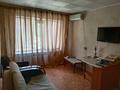 2-комнатная квартира · 46 м² · 2/5 этаж, Бр. Жубановых 296/3 за 14 млн ₸ в Актобе — фото 2