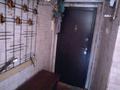 2-комнатная квартира · 46 м² · 2/5 этаж, Бр. Жубановых 296/3 за 14 млн ₸ в Актобе — фото 4