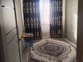 3-бөлмелі пәтер · 56 м² · 5/5 қабат, Тауелсиздик, бағасы: 14 млн ₸ в Текели — фото 3