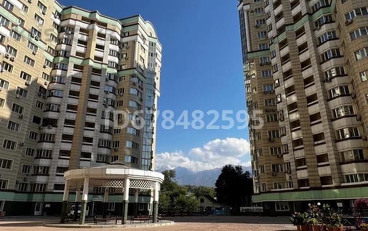 Свободное назначение • 330 м² за 165.1 млн 〒 в Алматы — фото 22