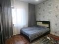 Отдельный дом · 5 комнат · 365 м² · 15 сот., Довженко за 290 млн ₸ в Алматы, Турксибский р-н — фото 21