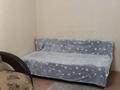 1-комнатная квартира · 35 м² · 5/9 этаж, мкр Новый Город, Ермекова 52 — 45 квартал, вокзал за 9 000 ₸ в Караганде, Казыбек би р-н — фото 6