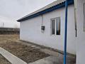 Жеке үй · 4 бөлме · 78 м² · 12 жүзд., Чарская, бағасы: 13.5 млн ₸ в Семее — фото 5