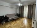 3-бөлмелі пәтер · 81 м² · 1/5 қабат, Макатаева 12 — Бузурбаева, бағасы: 75 млн ₸ в Алматы, Медеуский р-н — фото 3