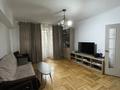 3-бөлмелі пәтер · 81 м² · 1/5 қабат, Макатаева 12 — Бузурбаева, бағасы: 75 млн ₸ в Алматы, Медеуский р-н — фото 4