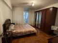 3-бөлмелі пәтер · 81 м² · 1/5 қабат, Макатаева 12 — Бузурбаева, бағасы: 75 млн ₸ в Алматы, Медеуский р-н — фото 5