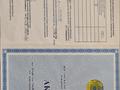 Участок · 2 га, Есик за 100 млн 〒