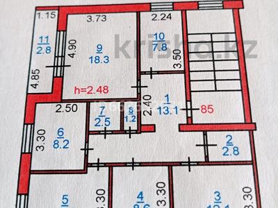 5-бөлмелі пәтер · 88 м² · 5/5 қабат, Баймагамбетова 183, бағасы: 39.1 млн ₸ в Костанае