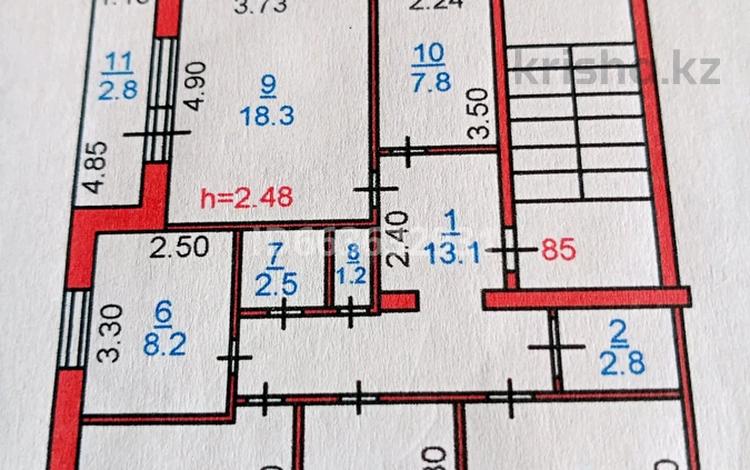 5-бөлмелі пәтер · 88 м² · 5/5 қабат, Баймагамбетова 183, бағасы: 39.1 млн ₸ в Костанае — фото 2