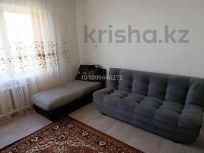 2-комнатная квартира · 55 м² · 3/9 этаж, Утепбаева 44 за 220 000 ₸ в Семее