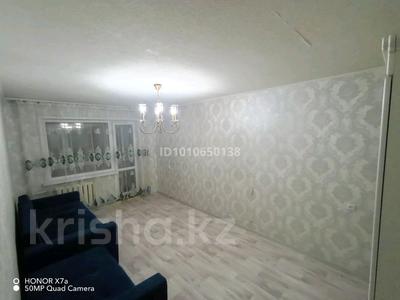 3-комнатная квартира · 63 м² · 2/5 этаж, Майкудук, Майкудук, 15й микрорайон 20 — Рядом горняк за 13 млн 〒 в Караганде, Алихана Бокейханова р-н