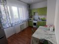 1-комнатная квартира · 45 м² · 2/5 этаж, мкр Саялы 28 за 24 млн ₸ в Алматы, Алатауский р-н — фото 14