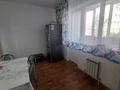 1-комнатная квартира · 45 м² · 2/5 этаж, мкр Саялы 28 за 24 млн ₸ в Алматы, Алатауский р-н — фото 6