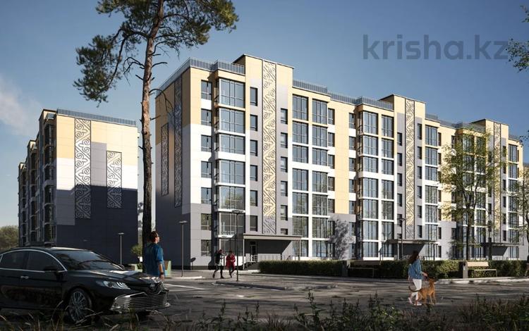 3-комнатная квартира, 74.3 м², 5/7 этаж, Илияса Есенберлина