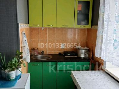 1-комнатная квартира · 26 м² · 7/9 этаж, лихарева 10 за 10 млн ₸ в Усть-Каменогорске