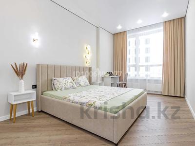 3-бөлмелі пәтер · 105 м² · 15/25 қабат, Абиша Кекилбайулы 270, бағасы: 30 000 ₸ в Алматы, Бостандыкский р-н