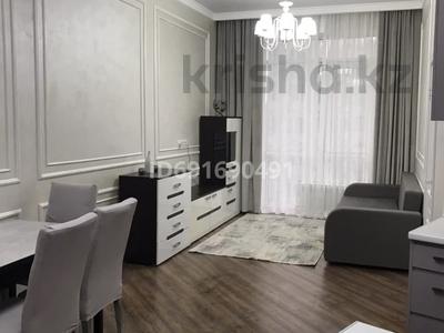 2-комнатная квартира, 50 м², 3/8 этаж, Арайлы 12 за 47 млн 〒 в Алматы, Бостандыкский р-н