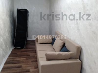 Часть дома · 2 комнаты · 45 м² · 1 сот., Туркестанская 3 за 10.9 млн ₸ в Алматы, Турксибский р-н
