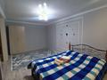 1-комнатная квартира · 33 м² · 1 этаж, 408 квартал 18 за 10 000 ₸ в Семее — фото 3
