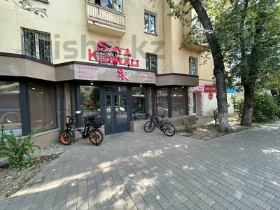 Коммерциялық жылжымайтын мүлік в Алматы: Еркін, кеңселер, дүкендер мен бутиктер, сұлулық салондары, медорталықтар мен дәріханалар, білім орталықтары, конференц-залдар · 238.6 м², бағасы: ~ 2 млн 〒 Еркін, кеңселер, дүкендер мен бутиктер, сұлулық салондары, медорталықтар мен дәріханалар, білім орталықтары, конференц-залдар · 238.6 м², бағасы: ~ 2 млн 〒 в Алматы, Бостандыкский р-н