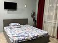 1-комнатная квартира · 40 м² · 1/9 этаж, мкр. Зачаганск пгт, Монкеулы — Апт.Назель, паб Бургер, банкетный зал Арбат, Жекпе-Жек. за 10 000 ₸ в Уральске — фото 6