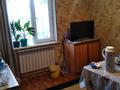 Жеке үй · 4 бөлме · 90 м², Ул.Машат — Ул.Кундыз, бағасы: 30.5 млн ₸ в Шымкенте — фото 6
