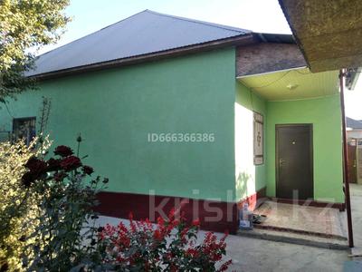 Жеке үй · 4 бөлме · 90 м², Ул.Машат — Ул.Кундыз, бағасы: 30.5 млн ₸ в Шымкенте