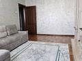 2-комнатная квартира, 58 м², 9/9 этаж, мкр Аксай-4 за 35.5 млн 〒 в Алматы, Ауэзовский р-н — фото 2