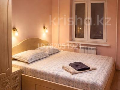 2-комнатная квартира · 50 м² · 2/5 этаж, Абылайхана 30 — Райымбек батыр Абылайхана за 1 500 ₸ в Алматы, Алмалинский р-н