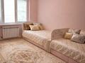 2-комнатная квартира · 50 м² · 2/5 этаж, Абылайхана 30 — Райымбек батыр Абылайхана за 1 500 ₸ в Алматы, Алмалинский р-н — фото 2