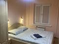 2-комнатная квартира · 50 м² · 2/5 этаж, Абылайхана 30 — Райымбек батыр Абылайхана за 1 500 ₸ в Алматы, Алмалинский р-н — фото 7