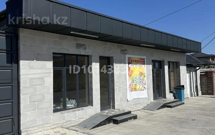 Свободное назначение · 27 м² за 100 000 ₸ в Шымкенте, Каратауский р-н — фото 2