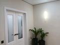 2-бөлмелі пәтер · 60 м² · 1/9 қабат, Шұғыла ш/а. 340/35 17к — Абая - Алатау, бағасы: 40 млн ₸ в Алматы, Наурызбайский р-н — фото 11