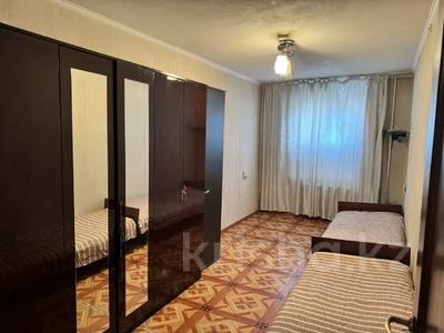 2-комнатная квартира · 46 м² · 1/5 этаж, Брусиловского за 32.5 млн ₸ в Алматы, Алмалинский р-н