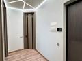 2-комнатная квартира · 58 м² · 10/13 этаж, Ади Шарипова 145 за 80 млн ₸ в Алматы, Алмалинский р-н — фото 15