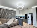 2-комнатная квартира · 58 м² · 10/13 этаж, Ади Шарипова 145 за 80 млн ₸ в Алматы, Алмалинский р-н — фото 3