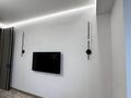 2-комнатная квартира · 58 м² · 10/13 этаж, Ади Шарипова 145 за 80 млн ₸ в Алматы, Алмалинский р-н — фото 7