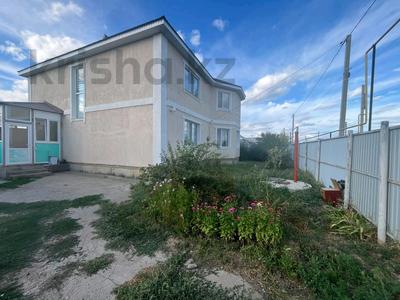Отдельный дом · 4 комнаты · 225 м² · 10 сот., мкр. Зачаганск пгт за 50 млн ₸ в Уральске
