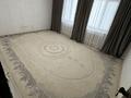 Отдельный дом · 4 комнаты · 225 м² · 10 сот., мкр. Зачаганск пгт за 50 млн ₸ в Уральске — фото 4