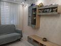 2-бөлмелі пәтер · 55 м² · 1/5 қабат, 14-й мкр — Нейрон, бағасы: 20 млн ₸ в Актау