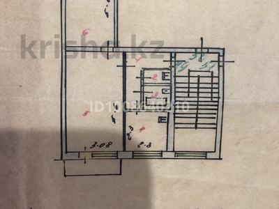 2-комнатная квартира · 44.3 м² · 2/5 этаж, Мира 51 — Дом находиться в двух шагах от городского Акимата , напротив дома детский сад 30. ,так же 5 минут ходьбы до ФОК “Жигер».остановки и продуктовые магазины находиться так же рядом . за 23 млн ₸ в Жезказгане