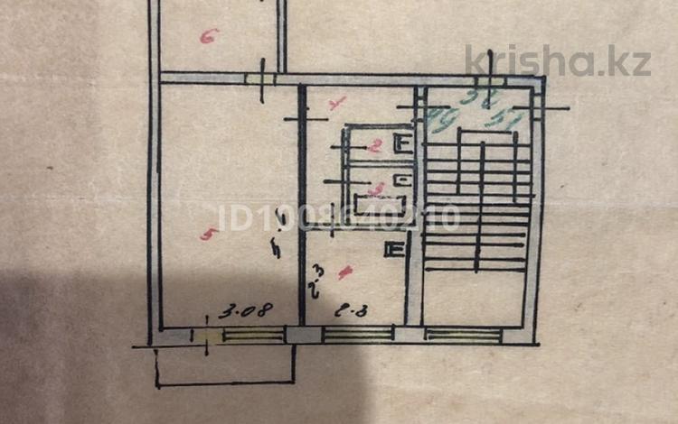 2-бөлмелі пәтер · 44.3 м² · 2/5 қабат, Мира 51 — Дом находиться в двух шагах от городского Акимата , напротив дома детский сад 30. ,так же 5 минут ходьбы до ФОК “Жигер».остановки и продуктовые магазины находиться так же рядом ., бағасы: 23 млн ₸ в Жезказгане — фото 2