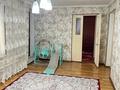 Отдельный дом · 8 комнат · 200 м² · 4.5 сот., мкр 112 квартал 50 — Бейбарыс Султан за 32 млн ₸ в Шымкенте, Туран р-н — фото 17