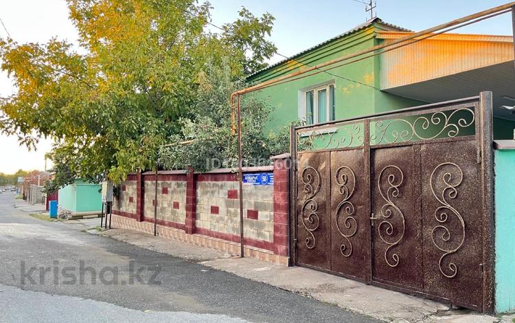 Отдельный дом · 8 комнат · 200 м² · 4.5 сот., мкр 112 квартал 50 — Бейбарыс Султан за 32 млн ₸ в Шымкенте, Туран р-н — фото 30