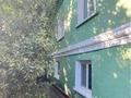 Отдельный дом · 8 комнат · 200 м² · 4.5 сот., мкр 112 квартал 50 — Бейбарыс Султан за 32 млн ₸ в Шымкенте, Туран р-н — фото 8